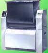 Stuffing Mixer, 50 kg